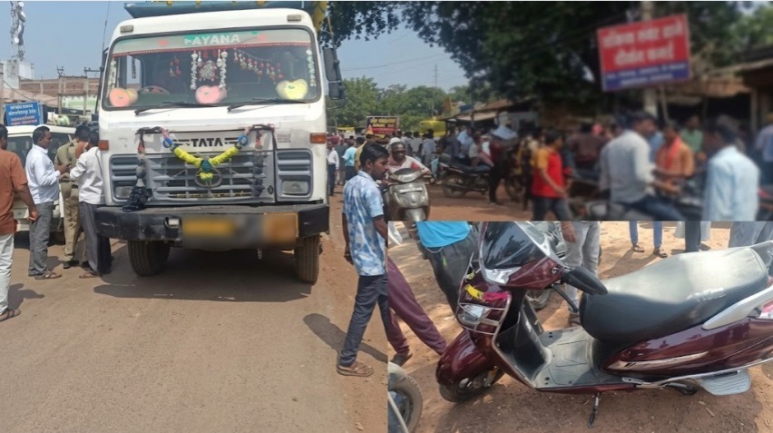 Raipur Accident: रायपुर जिले के अभनपुर थाना क्षेत्र में तेज रफ्तार हाइवा की चपेट में आने से स्कूटी सवार तीन नाबालिग हादसे का शिकार हो गए। दुर्घटना में एक नाबालिग की मौके पर ही मौत हो गई, जबकि दो अन्य गंभीर रूप से घायल हो गए।