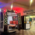 CG Double Murder: राजनांदगांव जिले के डोंगरगढ़ थाना क्षेत्र के चौथना गांव में सनसनीखेज वारदात सामने आई है। एक आरोपी ने घर में घुसकर मां और बेटे पर धारदार हथियार से हमला कर दिया। हमले में दोनों की मौत हो गई, जबकि बेटी गंभीर रूप से घायल हो गई। घायल युवती को प्राथमिक उपचार के बाद ग्रीन कॉरिडोर बनाकर रायपुर रेफर किया गया है, जहां उसका इलाज जारी है।