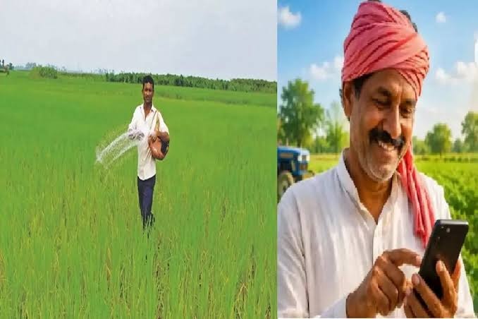 CG News: किसानों को खेती के लिए जरूरी उर्वरक आसानी से और व्यवस्थित तरीके से उपलब्ध कराने के लिए डिजिटल तकनीक का उपयोग बढ़ाया जा रहा है। अब किसान मोबाइल के माध्यम से टोकन प्राप्त कर तय प्रक्रिया के अनुसार आदिम जाति सेवा सहकारी समितियों और अधिकृत निजी उर्वरक विक्रेताओं से खाद खरीद सकेंगे।