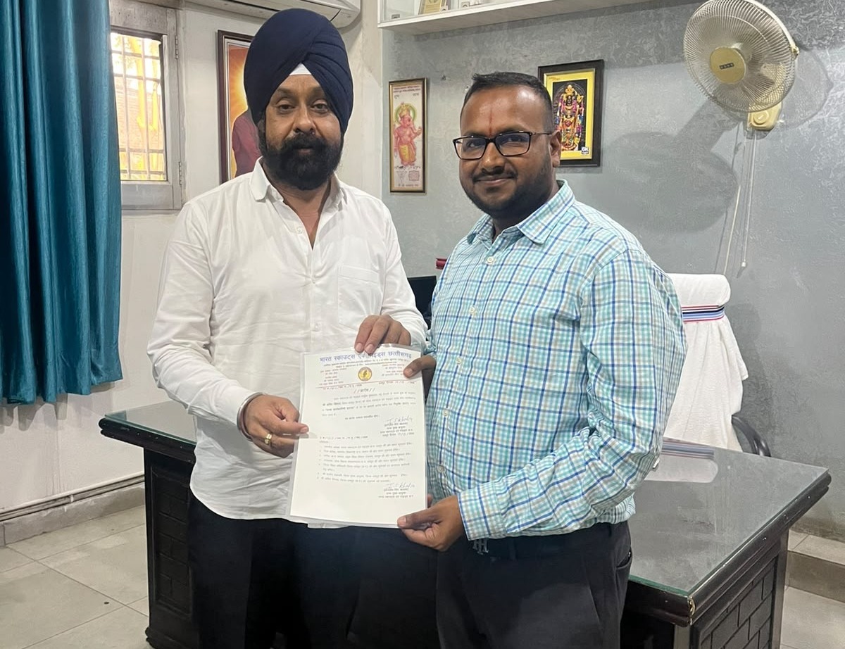 Raipur News: भारत स्काउट्स एवं गाइड्स छत्तीसगढ़ राज्य संघ ने रायपुर के अमित सिंघल को राज्य कार्यकारिणी सदस्य नियुक्त किया है। राज्य मुख्य आयुक्त इंद्रजीत सिंह खालसा की स्वीकृति के बाद इस संबंध में 14 अक्टूबर 2026 को प्रादेशिक मुख्यालय, रायपुर से नियुक्ति आदेश जारी किया गया।