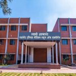CG Teacher Recruitment 2026