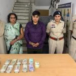 CG News: दुर्ग जिले में ब्याज पर पैसे देने के बाद मनमाने तरीके से रकम वसूलने और जान से मारने की धमकी देने के आरोप में पुलिस ने मां-बेटी को गिरफ्तार किया है। आरोपियों के कब्जे से 3 लाख 79 हजार 900 रुपए नकद, लेन-देन का हिसाब रखने वाली डायरी, ब्लैंक चेक और कोरे स्टाम्प पेपर बरामद किए गए हैं। मामले में एक अन्य आरोपी फरार है।