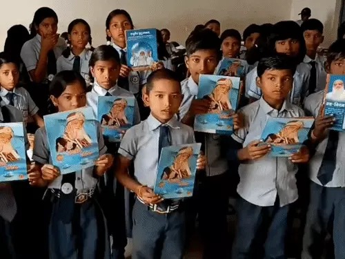 Balrampur School Asaram Book case