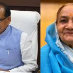Shivraj Singh Chouhan Mother Death: केंद्रीय कृषि मंत्री शिवराज सिंह चौहान की माता काशी बाई का निधन हो गया है। वह 76 वर्ष की थीं। उनके निधन के बाद केंद्रीय मंत्री का छत्तीसगढ़ दौरा रद्द कर दिया गया है। मुख्यमंत्री विष्णु देव साय ने काशी बाई के निधन पर शोक व्यक्त करते हुए शिवराज सिंह चौहान और उनके परिवार के प्रति संवेदनाएं जताई हैं।