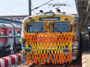 train