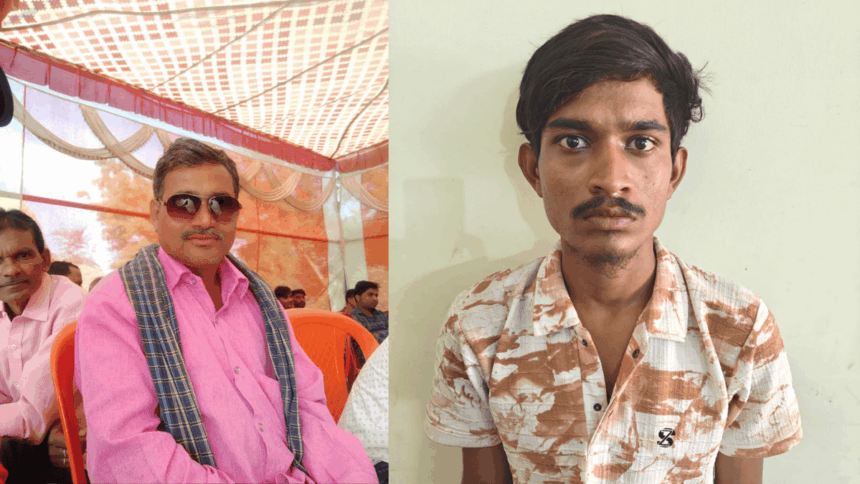Raipur Murder: रायपुर में बेटे ने किया पिता का मर्डर, गले में चाकू से किया कई वार